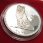 Gibraltar 1 crown 1995 Collie-Hund