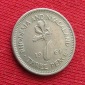 Rhodesien und Nyasaland 3 Pence 1964