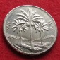Irak 250 fils 1970 FAO