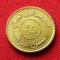 Irak 50 dinar 2004