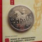 SINGAPUR 10 $ 2002 Pferd