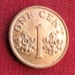 SINGAPUR 1 cent 1994