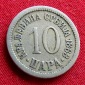 Serbien 10 para 1883