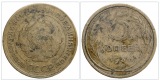 UdSSR 5 Kopeken 1931