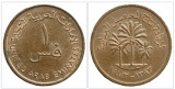 Vereinigte Arabische Emirate  1 Fils 1973