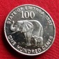 Eritrea  100 cents 1997
