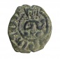 Cilician,Armenien ,Hetoum II. 1289-1293,AE Kardez 3,20 g. , 19 mm