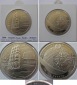 2008, Belarus, 1 Rubel – „Sedow“, Polierte Platte (Aufla...