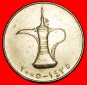 ⰊGROSSBRITANNIEN und KANADA 1995-2025:VEREINIGTE ARABISCHE E...