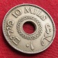 Palästina 10 Mils 1940