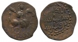 Antike; Kleinmünze; 6,07 g; Ø 28,80 mm