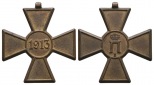 Orden 1913; Serbien; Eisen; Öse; 17,14 g; H 41,88 mm x B 41,2...