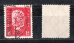 Dt. Reich 1928 Mi. 414 Echt gelaufen / siehe scan