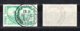 Rep. Tunesien Briefmarke Echt gelaufen/ Top Stempel/ s.scan