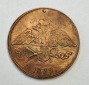 5 Kopeken 1832 EM - Russland