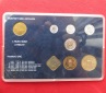 ANTILLEN KMS 1 2,1/2 5 10 25 cents 1-2,50 gulden 1990