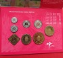 ANTILLEN KMS 1 2,1/2 5 10 25 cents 1-2,50 5 gulden 2005