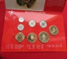 ANTILLEN KMS 1 2,1/2 5 10 25 cents 1-2,50 5 gulden 2006