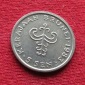 Brunei 5 sen 1983