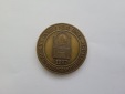Lot Medaille Frauenkreis Treffling div. Länder Österreich Sp...