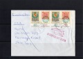 BRD 1978 Einschreiben mit 2x Mi.980-981 Zd. nach New York/ Ret...
