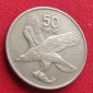 Botswana 50 Thebe 1984 #2