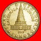 Ⰺ SLOWAKEI (2007-2026): YUGOSLAVIA SLOWENIEN ★ 10 EUROCENT...