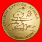 Ⰺ WELTRAUM CHINA SATURN: KOREA ★ 1000 WON 1993! STG STEMPE...