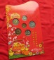 SINGAPUR KMS 5 10 20 50 cents 1 5 $ 2007