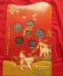 SINGAPUR KMS 5 10 20 50 cents 1 5 $ 2008