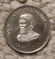Swasiland 1 Luhlang 1968, SILBER, Sobhuza II., Auflage nur 10....