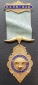 R.A.O.B. – G.A.B. Grand Australian Banner– Historischer Ve...