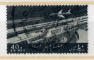 UAR 40 M AIR MAIL/ Echt gelaufen/ Top Stempel/ siehe scan
