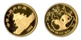China 10 Yuan (Panda) 1985 MM-Frankfurt KM#115 Feingold: 3,11g
