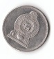 Shri Lanka 1 Rupee 1996 (F323)b,