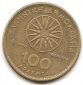 Griechenland 100 Drachmai 1990 #198