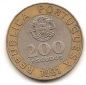 Portugal 200 Escudo 1991 #96