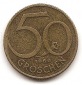 Österreich 50 Groschen 1960 #6