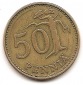 Finnland 50 Pennia 1963 #237