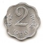 Indien 2 Paise 1966 #14