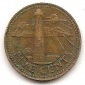 Barbados 5 Cent 1973 #44