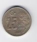 Türkei 25000 Lira 1996 K-N-Zk  Schön Nr.G235