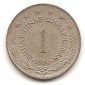 Jugoslawien 1 Dinar 1979 #150