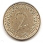 Jugoslawien 2 Dinar 1985 #150