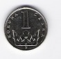 Tschechien 1 Koruna St,N galvanisiert 1995 Schön Nr.175 (D8/185