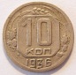 SOWJETUNION UDSSR SOVIET UNION 10 Kopeken Kopeks 1936 K-N ss