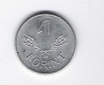 Ungarn 1 Forint Al 1983   Schön Nr.59 (D2/123)