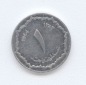 - Algerien 1 Centime 1964 -