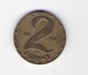 Ungarn 2 Forint Me 1987 Schön Nr.94(D3/102)
