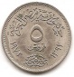 Ägypten 5 Piastres 1973 #54